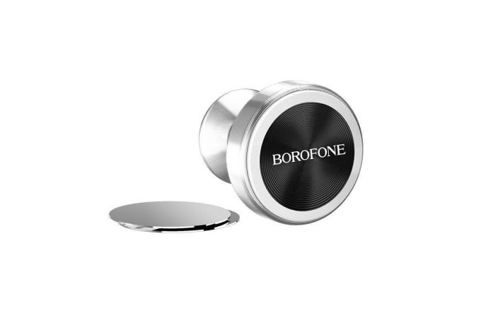 Держатель автомобильный для телефона BOROFONE BH5 Platinum metal magnetic магнитный в решетку воздуховода серебро
