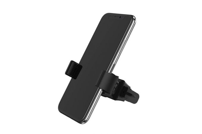 Держатель автомобильный для телефона BOROFONE BH3 Freedock в решетку воздуховода