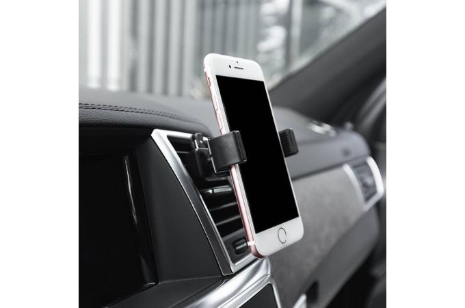 Держатель автомобильный для телефона BOROFONE BH3 Freedock в решетку воздуховода