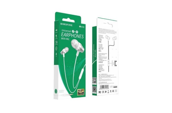 Наушники вакуумные проводные BOROFONE BM38 Bright sound Universal earphones (серебристый)