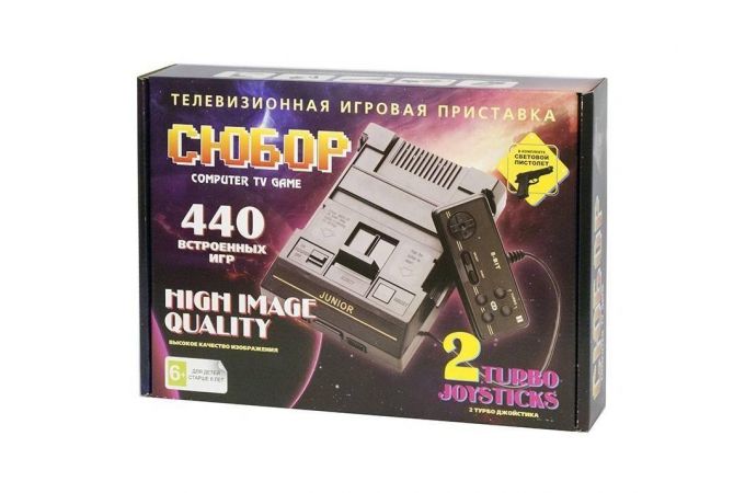Игровая Приставка 8-Bit Сюбор (440 встроенных игр + пистолет, черного цвета корпус)