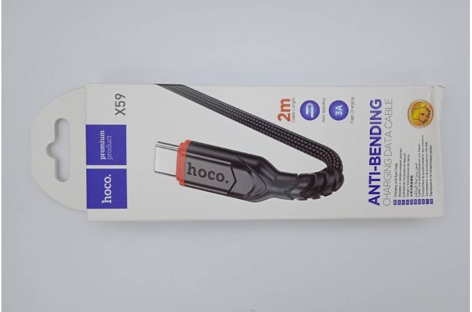 Кабель USB - Lightning HOCO X59 (черный) 3м (УЦЕНКА! МЯТАЯ УПАКОВКА)