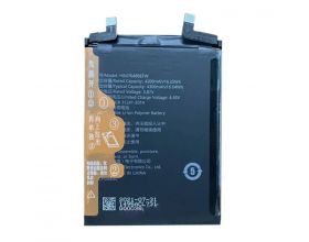 Аккумулятор HB476489EFW для Huawei Nova 9/ Honor 50 (FreePack)