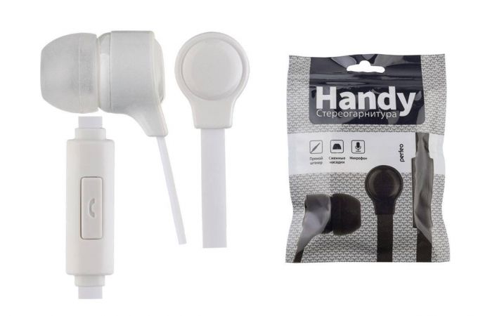 Наушники вакуумные проводные Perfeo c микрофоном HANDY (белый) new