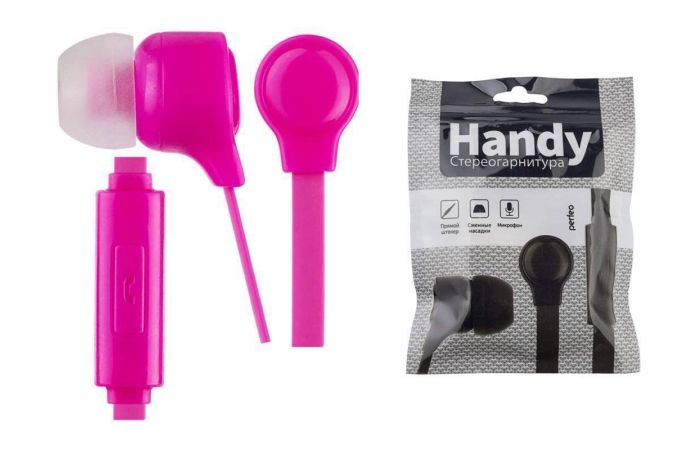 Наушники вакуумные проводные Perfeo HANDY c микрофоном (розовый) new