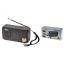 Радиоприемник Fepe FP-501-S р/п (USB,Bluetooth)