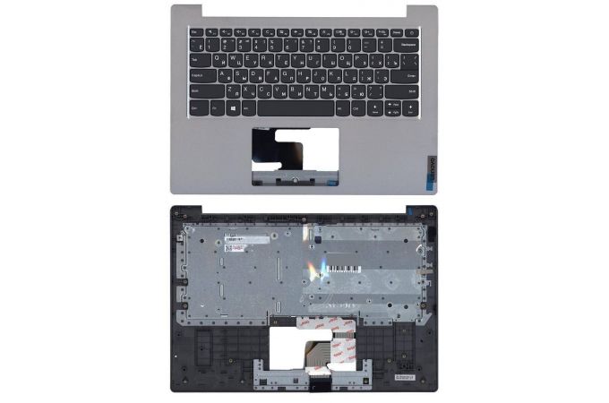 Клавиатура для ноутбука Lenovo IdeaPad 1-14IGL05 топкейс