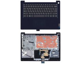 Клавиатура для ноутбука Lenovo IdeaPad 3-14ADA05 топкейс