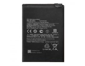 Аккумулятор BN5C для Xiaomi Poco M4 Pro 5G/ Redmi Note 11S 5G (FreePack)