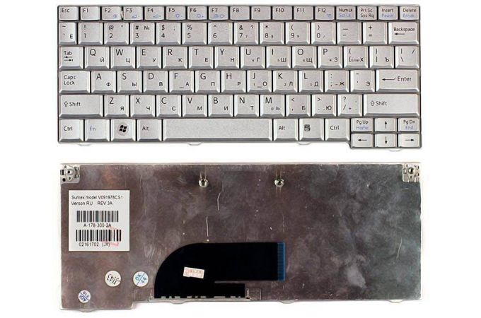 Клавиатура для ноутбука Sony VPC-M серебристая