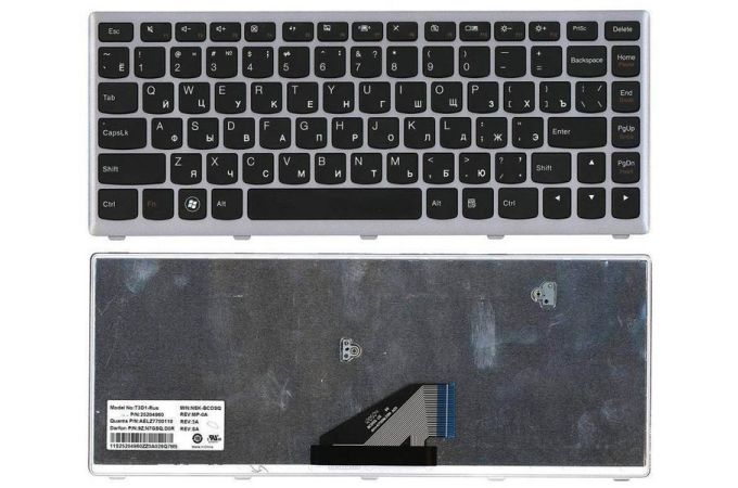 Клавиатура для ноутбука Lenovo IdeaPad U310