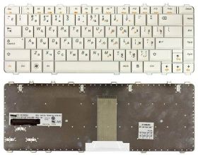 Клавиатура для ноутбука Lenovo IdeaPad Y450 белая