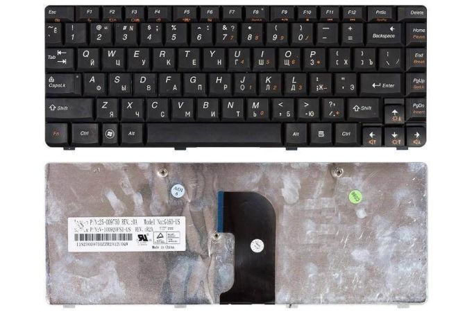 Клавиатура для ноутбука Lenovo IdeaPad G460