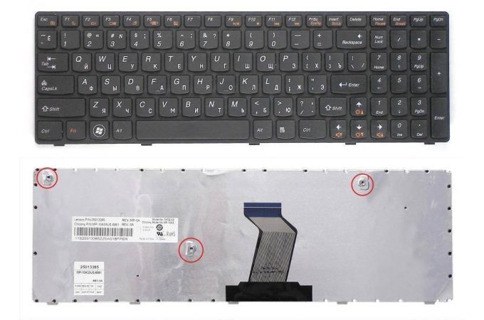 Клавиатура для ноутбука Lenovo IdeaPad Z570