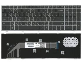 Клавиатура для ноутбука HP ProBook 4540s с серой рамкой