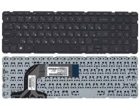 Клавиатура для ноутбука HP Pavilion 17e без рамки
