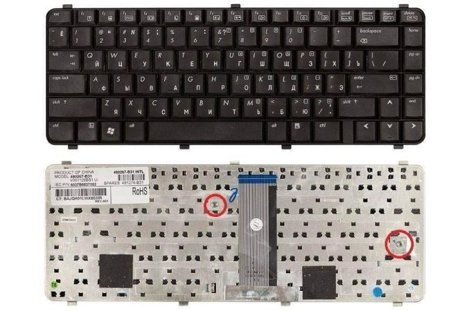 Клавиатура для ноутбука HP Compaq 511
