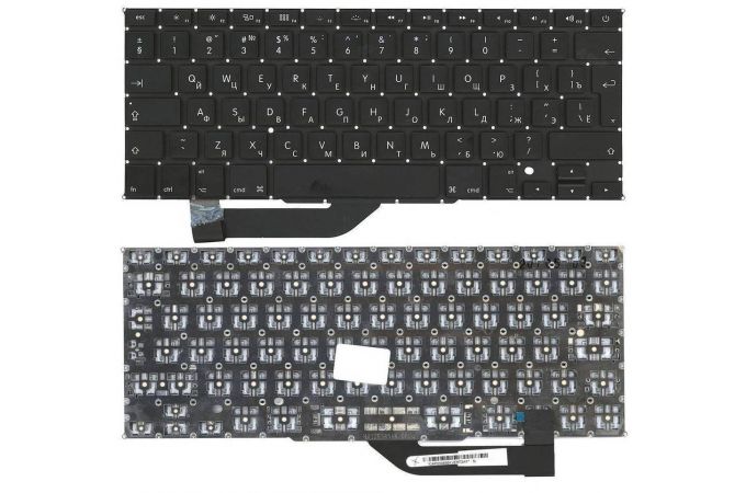 Клавиатура для ноутбука Apple Macbook Pro 15 A1398