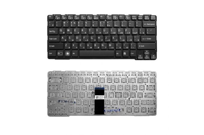 Клавиатура для ноутбука Sony Vaio SVE14A