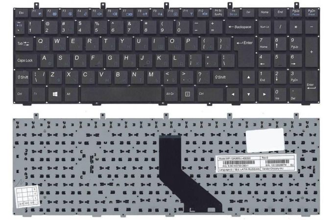 Клавиатура для ноутбука Clevo W350