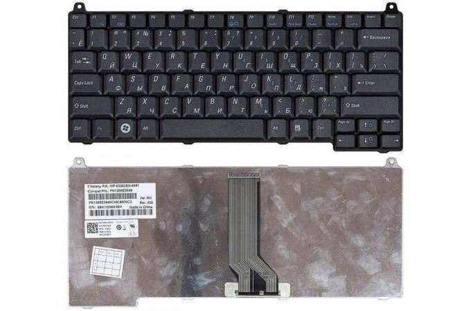 Клавиатура для ноутбука Dell Vostro 1310