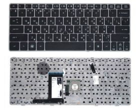 Клавиатура для ноутбука HP EliteBook 2560p