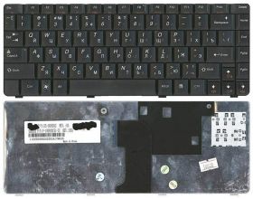 Клавиатура для ноутбука Lenovo IdeaPad U450