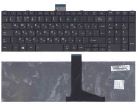 Клавиатура для ноутбука Toshiba Satellite C55-A