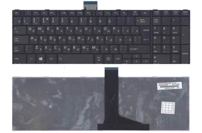 Клавиатура для ноутбука Toshiba Satellite C55-A