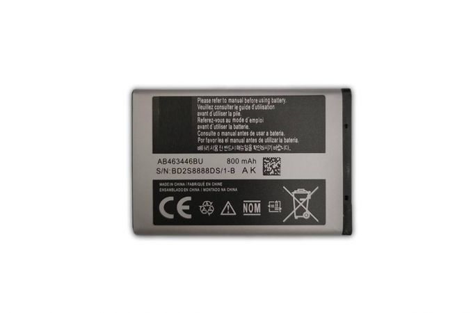 Аккумулятор AB463446BU для Samsung X200 (NY)