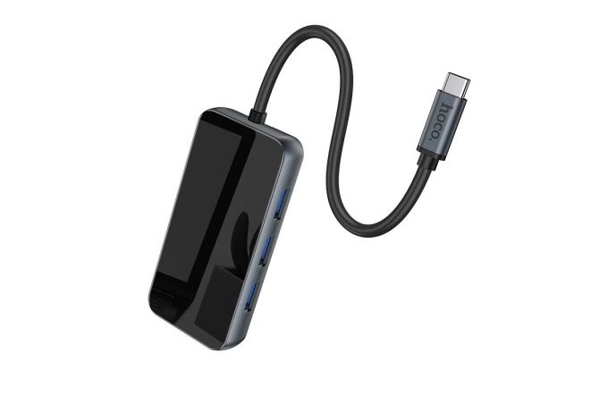 Разветвитель USB HUB Type-C (M) --> HDMI (F) + USB3.0 (F) + Type-C PD + RJ45 (F) HOCO HB16