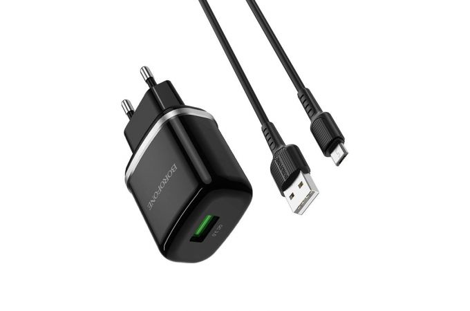 Сетевое зарядное устройство USB + кабель MicroUSB BOROFONE BA36A QC3.0 3000mAh (черный)