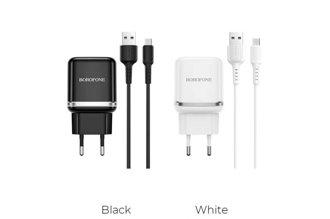 Сетевое зарядное устройство USB + кабель MicroUSB BOROFONE BA36A QC3.0 3000mAh (черный)