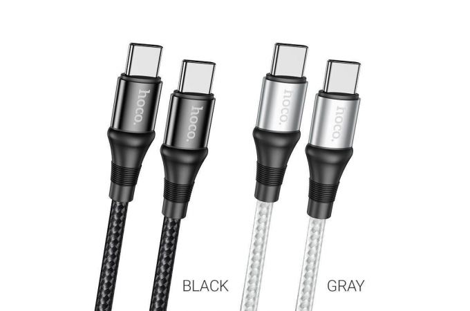Кабель USB Type-C - USB Type-C HOCO X50, 5A/20V, PD100W (черный) 2м (в оплетке)