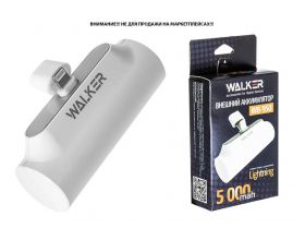 Универсальный дополнительный аккумулятор Power Bank Walker WB-950 Mini, 5000 mAh, Li-Pol, 2.1A вх/вых, Lightning, индик, подставка, белое