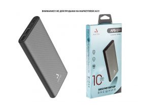 Универсальный дополнительный аккумулятор Power Bank AMFOX APB-510, 10000 mAh, Li-Pol, 2,4A вх/вых, USBx2,  microUSB, Type-C, черное