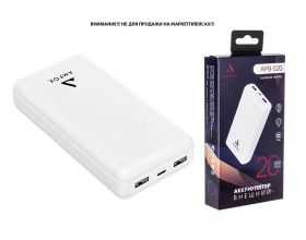 Универсальный дополнительный аккумулятор Power Bank AMFOX APB-520, 20000 mAh, Li-Pol, 2,4A вх/вых, USBx2, Type-C, белое