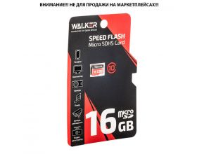 Карта памяти microSD WALKER 16 Gb Class 10 75-20 Мб/с UHS-1 без адаптера