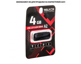 Флешка USB 2.0 WALKER 4Gb A2 25-10 Мб/с (ecopack)