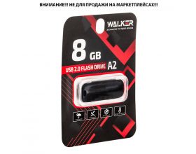 Флешка USB 2.0 WALKER 8Gb,A2 25-10 Мб/с (ecopack)