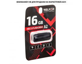 Флешка USB 2.0 WALKER 16Gb A2 25-10 Мб/с (ecopack)