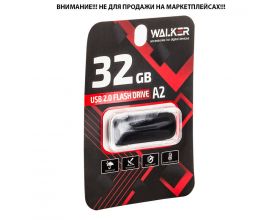 Флешка USB 2.0 WALKER 32Gb A2 25-10 Мб/с (ecopack)