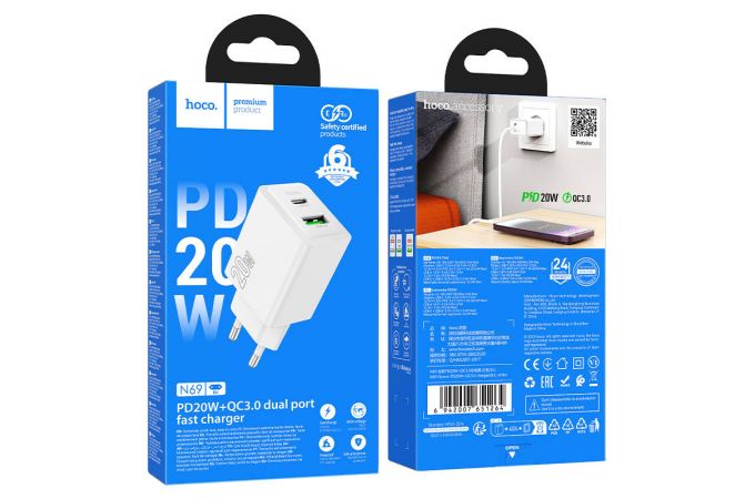 Сетевое зарядное устройство USB + USB-C HOCO N69 Nuevo PD20W+QC3.0 (белый)