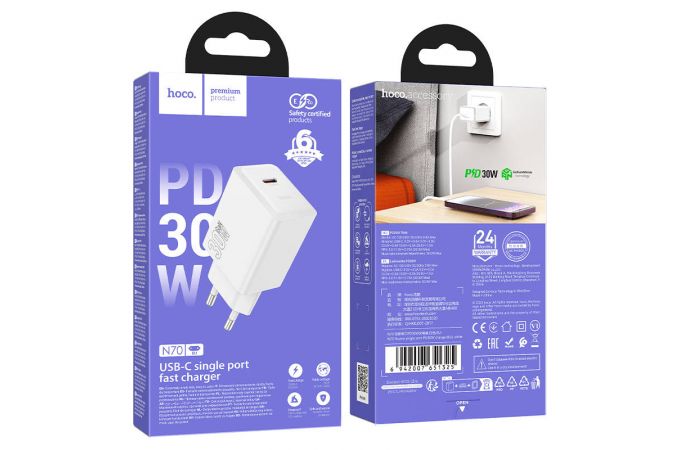 Сетевое зарядное устройство USB-C HOCO N70 Nuevo single port PD30W (белый)