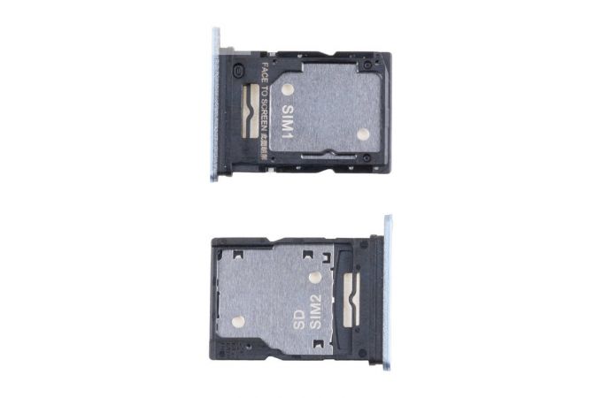 Держатель SIM для Xiaomi Redmi Note 13 4G (23129RAA4G) (синий)