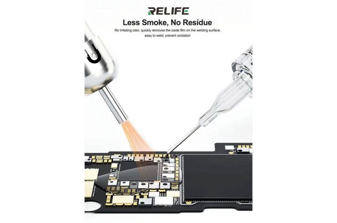 Флюс RELIFE HW11 (10 cc) бессвинцовый, безгалогенный