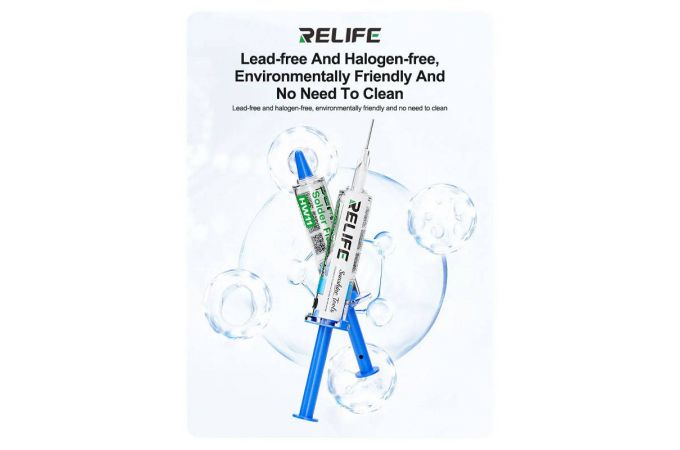 Флюс RELIFE HW11 (10 cc) бессвинцовый, безгалогенный