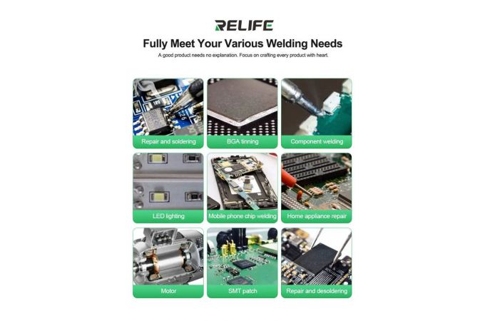 Флюс RELIFE HW11 (10 cc) бессвинцовый, безгалогенный