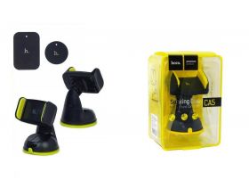 Держатель автомобильный для телефона HOCO CA5 желтый