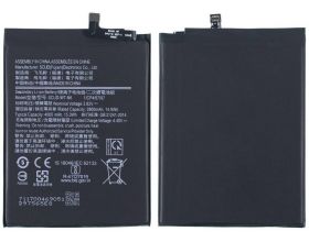 Аккумулятор HQ-70N для Samsung A10s A107F, A11 A115, A20s A207F VB (081115)(4/62-3/3)